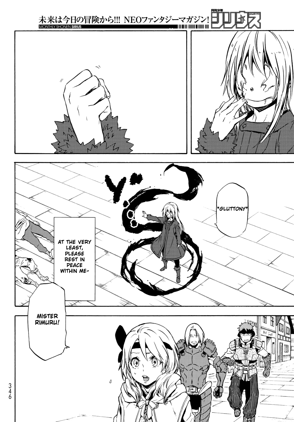 That Time I Got Reincarnated as a Slime, Chapter 59 image 49